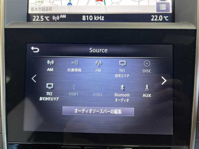 日産 スカイライン ニスモ 栃木県 2024(令6)年 0.2万km ブリリアントホワイトパール 1000台限定車/・専用チェーンエンジン/純正メモリナビ/　DTV/CD/DVD/Bluetooth/USB//　Music BOX/Android Auto/AUX/全方位カメラ（フロント・サイド・リア）/全方位運転支援システム/・衝突軽減システム/・衝突軽減ブレーキ/・車線逸脱抑制機能/・車線逸脱警報/・標識認識機能/・速度認識機能/・横滑り防止機能/・歩行者検知機能/・発進お知らせ機能/レーダークルーズコントロール/パドルシフト/黒本革シート/スマートキー×2/ステアリングスイッチ/LEDヘッドライト/19インチAW/セキュリティ&セーフティパックプレミアム