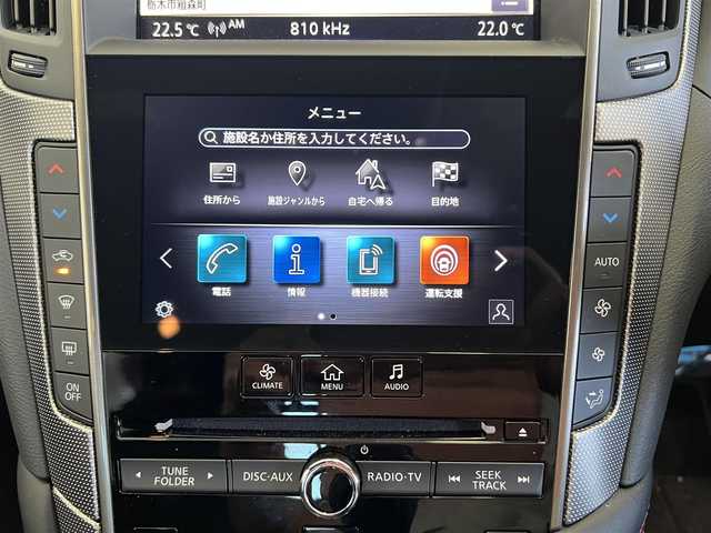 日産 スカイライン ニスモ 栃木県 2024(令6)年 0.2万km ブリリアントホワイトパール 1000台限定車/・専用チェーンエンジン/純正メモリナビ/　DTV/CD/DVD/Bluetooth/USB//　Music BOX/Android Auto/AUX/全方位カメラ（フロント・サイド・リア）/全方位運転支援システム/・衝突軽減システム/・衝突軽減ブレーキ/・車線逸脱抑制機能/・車線逸脱警報/・標識認識機能/・速度認識機能/・横滑り防止機能/・歩行者検知機能/・発進お知らせ機能/レーダークルーズコントロール/パドルシフト/黒本革シート/スマートキー×2/ステアリングスイッチ/LEDヘッドライト/19インチAW/セキュリティ&セーフティパックプレミアム