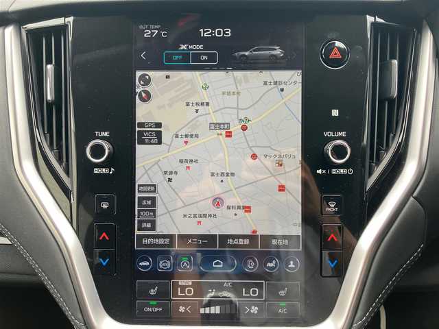 スバル アウトバック リミテッドEX 静岡県 2023(令5)年 0.6万km ベージュ エンジンスタートボタン/パワーステアリング/パワーウィンドウ/4WD/パドルシフト/スマートキー/スペアキー１本/オートエアコン/クルーズコントロール/ETC/USB入力端子/バック・サイドカメラ/純正11.6インチナビ(BT/フルセグ)/電動リアゲート/純正フロアマット/D席N席パワーシート/全席シートヒーター/ルーフレール/純正アルミホイール/ABS/横滑り防止装置/コーナーセンサー/レーンキープアシスト/盗難防止装置/オートライト/LEDヘッドライト/Wプラスサイドエアバック/衝突軽減システム/新世代アイサイト/ステアリングヒーター/デジタルインナーミラー