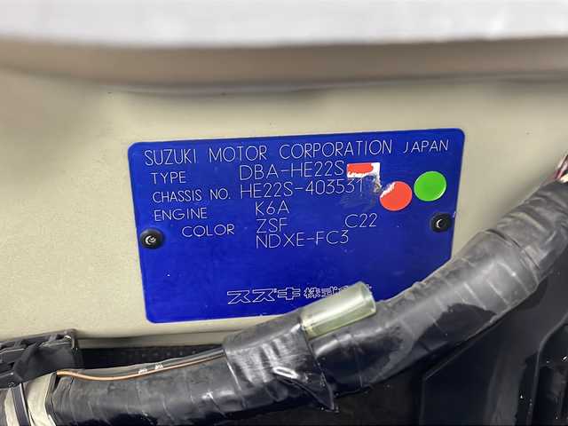 スズキ ラパン X セレクション 栃木県 2012(平24)年 9.9万km アーバンブラウンパールメタリック SDメモリナビ/フルセグTV/ビルトインETC/iPod/USB端子/Bluetoothオーディオ/電動格納ミラー/純正フロアマット/アイドリングストップ/ヒートシーター（D席）/プッシュスタート/LEDヘッドライト/ダブルエアバック/盗難防止装置え