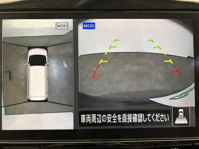 日産 セレナ e－パワー ハイウェイスター V 愛媛県 2020(令2)年 3.8万km アズライトブルー 純正10インチナビ/(Bluetooth/フルセグ)/プロパイロット/全周囲カメラ/11インチフリップダウンモニター/レーダークルーズコントロール/衝突被害軽減ブレーキ/レーンキープアシスト/両側電動スライドドア/ETC/前方ドライブレコーダー/スペアキー/USB充電/保証書