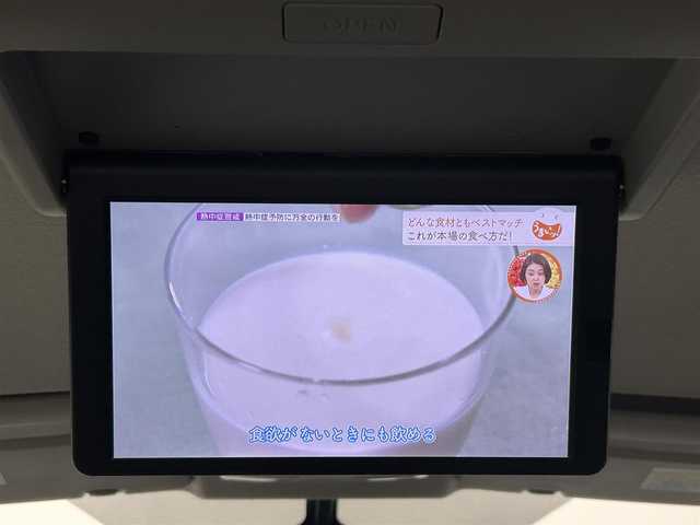 日産 セレナ e－パワー ハイウェイスター V 愛媛県 2020(令2)年 3.8万km アズライトブルー 純正10インチナビ/(Bluetooth/フルセグ)/プロパイロット/全周囲カメラ/11インチフリップダウンモニター/レーダークルーズコントロール/衝突被害軽減ブレーキ/レーンキープアシスト/両側電動スライドドア/ETC/前方ドライブレコーダー/スペアキー/USB充電/保証書