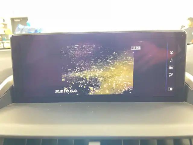 レクサス ＮＸ 300 Fスポーツ 道央・札幌 2019(平31)年 3.4万km ホワイトノーヴァガラスフレーク ・４ＷＤ/ターボ/・レクサスセーフティシステムプラス/・レーダークルーズコントロール/・純正ドライブレコーダー/・純正ナビ・フルセグＴＶ/・ＤＶＤ・ＣＤ・ＢＴ・USB・ＳＤ・Miracast/・バックカメラ/サイドカメラ/・赤Ｘ黒レザーシート/・シートヒーター/エアシート/・パワーシート/・ステアリングヒーター/・LEDヘッドライト/・オートライト/オートハイビーム/・パワーバックドア/・イオンエアコン