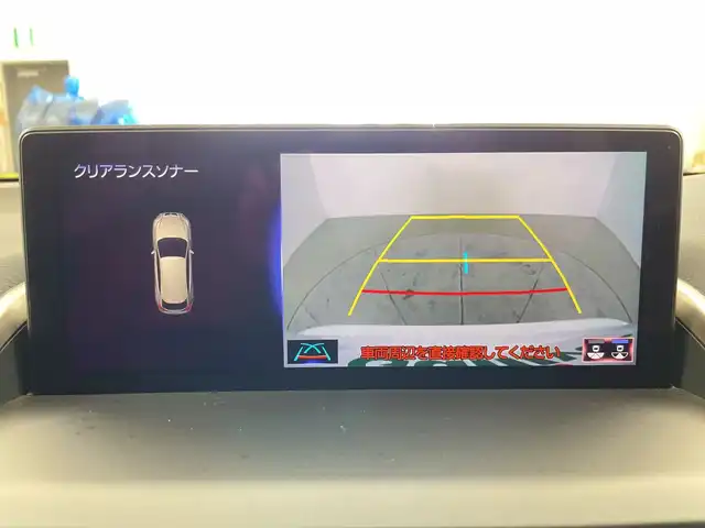 レクサス ＮＸ 300 Fスポーツ 道央・札幌 2019(平31)年 3.4万km ホワイトノーヴァガラスフレーク ・４ＷＤ/ターボ/・レクサスセーフティシステムプラス/・レーダークルーズコントロール/・純正ドライブレコーダー/・純正ナビ・フルセグＴＶ/・ＤＶＤ・ＣＤ・ＢＴ・USB・ＳＤ・Miracast/・バックカメラ/サイドカメラ/・赤Ｘ黒レザーシート/・シートヒーター/エアシート/・パワーシート/・ステアリングヒーター/・LEDヘッドライト/・オートライト/オートハイビーム/・パワーバックドア/・イオンエアコン
