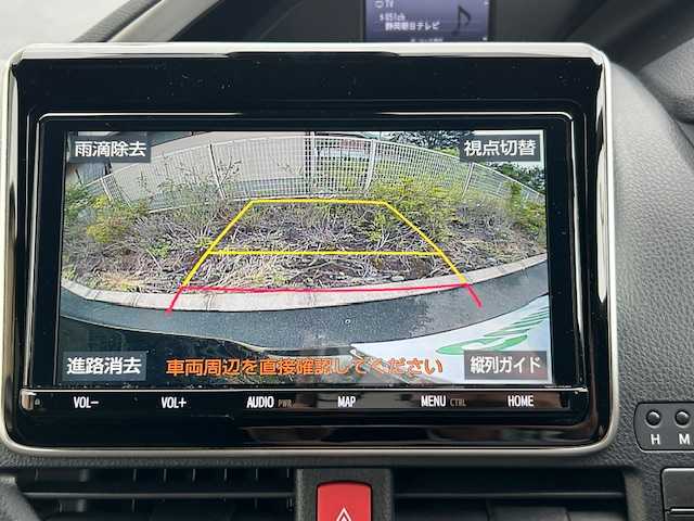トヨタ ヴォクシー ZS 煌Ⅱ 静岡県 2020(令2)年 2万km イナズマスパーキングブラックガラスフレーク ワンオーナー/純正9インチナビ/・フルセグTV/・Bluetooth接続/・DVD再生/Bカメラ/クルコン/両側パワスラ/衝突軽減/前後コーナーセンサー/プッシュスタート/スマートキー/ETC2.0/前後ドラレコ/LEDオートライト・オートハイビーム/純正16インチアルミホイール/取扱説明書/保証書