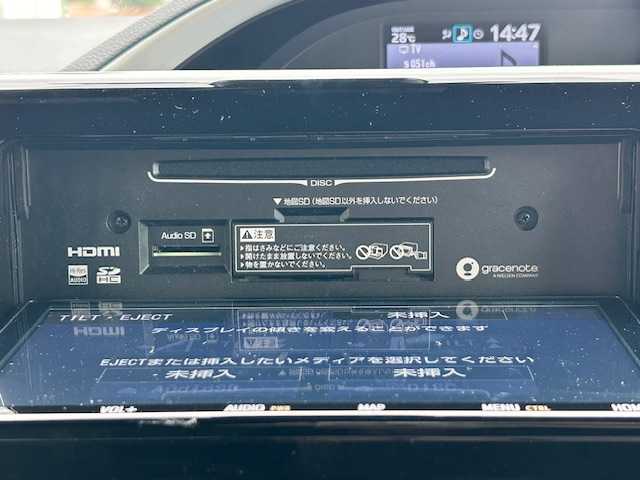 トヨタ ヴォクシー ZS 煌Ⅱ 静岡県 2020(令2)年 2万km イナズマスパーキングブラックガラスフレーク ワンオーナー/純正9インチナビ/・フルセグTV/・Bluetooth接続/・DVD再生/Bカメラ/クルコン/両側パワスラ/衝突軽減/前後コーナーセンサー/プッシュスタート/スマートキー/ETC2.0/前後ドラレコ/LEDオートライト・オートハイビーム/純正16インチアルミホイール/取扱説明書/保証書