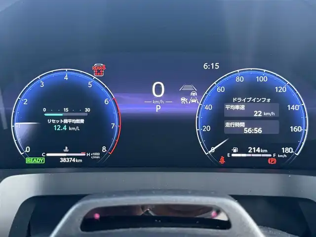 トヨタ アルファードハイブリット Z 青森県 2023(令5)年 3.9万km プラチナホワイトパールマイカ 純正14インチDオーディオプラスナビ・フルセグTV/パノラミックビューモニター/OP純正12.1インチフリップダウンモニター/OPトヨタチームメイト/OP左右独立ムーンルーフ/OPユニバーサルステップ/OPデジタルインナーミラー/OPカラーヘッドアップディスプレイ/黒合皮シート/前席・2列目エアシート・ヒーター/両側パワースライドドア/パワーバックドア/ステアリングヒーター/セーフティセンス/プリクラッシュセーフティ/レーダークルーズコントロール/レーントレーシングアシスト/レーンディパーチャーアラート/アダプティブハイビーム/ブラインドスポットモニター/パーキングサポートブレーキ/前後ドライブレコーダー/ビルトインETC2.0/AC100V1500W/おくだけ充電/純正フロアマット/3眼LEDヘッドランプ/LEDフォグランプ/純正18インチアルミ/OPモデリスタエアロ/OPモデリスタシグネチャーイルミブレード/OPモデリスタフロントグリル