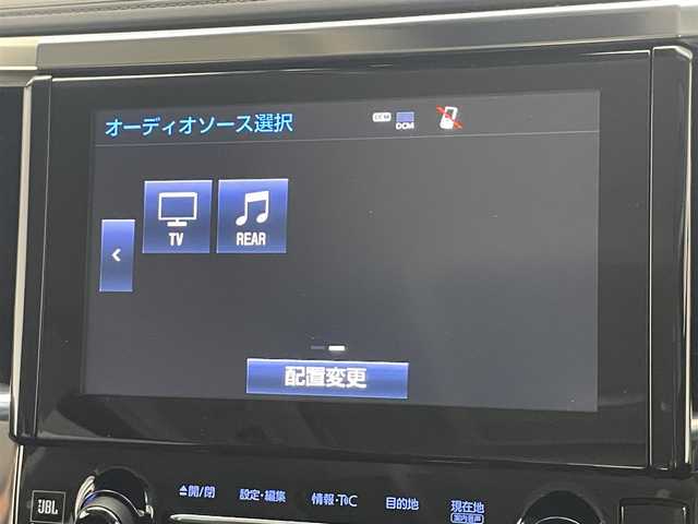 トヨタ ヴェルファイア ハイブリット ZR Gエディション 愛知県 2019(平31)年 6.2万km ホワイトパールクリスタルシャイン 純９型ナビ　フルセグＴＶ　全方位カメラ　ＪＢＬサウンド　デジタルインナーミラー　純１２型後席モニター　パワーバックドア　両側電動スライドドア　温・冷シート　黒革　３眼ＬＥＤオートライト　ＢＳＭ　禁煙車/ETC２．０　ドラレコ　1・2列目シートヒーター　オートハイビーム　追従クルコン　衝突軽減　メモリ付きパワーシート　オットマン　Bluetooth　HDMI端子　後席エアコン