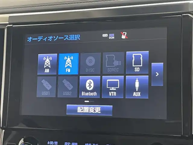 トヨタ ヴェルファイア ハイブリット ZR Gエディション 愛知県 2019(平31)年 6.2万km ホワイトパールクリスタルシャイン 純９型ナビ　フルセグＴＶ　全方位カメラ　ＪＢＬサウンド　デジタルインナーミラー　純１２型後席モニター　パワーバックドア　両側電動スライドドア　温・冷シート　黒革　３眼ＬＥＤオートライト　ＢＳＭ　禁煙車/ETC２．０　ドラレコ　1・2列目シートヒーター　オートハイビーム　追従クルコン　衝突軽減　メモリ付きパワーシート　オットマン　Bluetooth　HDMI端子　後席エアコン