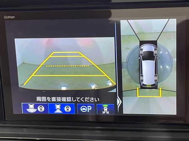 ホンダ オデッセイ ハイブリッド e:HEVアブソルート EX 広島県 2022(令4)年 2.4万km プレミアムヴィーナスブラックP 純正10型ナビ/純正フリップダウンモニター/マルチビューカメラ/スマートパーキングアシスト/両側パワースライドドア/パワーテールゲート/パワーシート/シートヒーター/オットマン/ホンダセンシング/・衝突軽減ブレーキ/・レーンキープアシスト/・アダプティブクルーズコントロール/・誤発進抑制機能/・パーキングセンサー/・ブラインドスポットインフォメーション/・後退出庫サポート/電動パーキングブレーキ/ブレーキホールド/LEDヘッドランプ/オートライト/純正18インチAW/ETC2.0/AC100V/1500W給電/ETC/HDMI入力端子/前後ドライブレコーダー