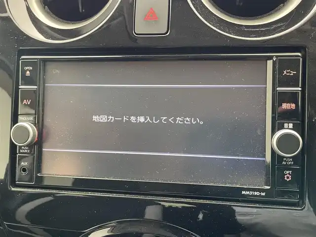 日産 ノート e－パワー X Vセレクション 愛知県 2020(令2)年 3.3万km スーパーブラック 純正ナビ　フルセグＴＶ　Ｂｌｕｅｔｏｏｔｈ　ＤＶＤ　アラウンドビューモニター　追従クルコン　エマージェンシーブレーキ　スマートルームミラー　ＬＥＤオートライト　プッシュスタート　スマートキー　禁煙車