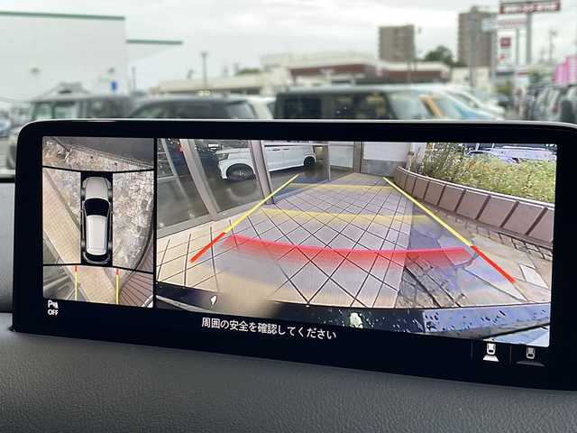 マツダ ＣＸ－５ XD スポーツアピアランス 静岡県 2022(令4)年 3.9万km ジェットブラックマイカ 純正ナビ/・FM/AM/・Bluetooth/・USB/・スマートフォン連携/・フルセグTV/主要装備/・３６０°ビューモニター/・ドライブレコーダー/・ＥＴＣ２．０/・全席シートヒーター/・運転席パワーシート/・アダプティブＬＥＤヘッドライト/・パワーリアゲート/・専用１９インチアルミ/・ワイヤレス充電/・パーキングセンサー/・レーンキープアシスト/・左右独立温度調整オートエアコン/・電動パーキング/・オートホールド/・アイドリングストップ/・ブラインドスポットモニタリング/・ヘッドアップディスプレイ