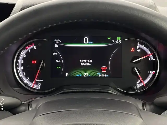 トヨタ ヴォクシー S－Z 新潟県 2023(令5)年 3.5万km ホワイトパールクリスタルシャイン 純正10.5インチメモリナビ/　フルセグTV/Bluetooth/AppleCarPlay/CD/DVD/レーダークルーズコントロール/バックモニター/ビルトインETC2.0/衝突被害軽減ブレーキ/レーンキープアシスト/前後コーナーセンサー/パワーバックドア/ハーフレザーシート/前席シートヒーター/両側パワースライドドア/横滑り防止装置/オートマチックハイビーム/オートライト/LEDヘッドライト/ステアリングスイッチ/レザーステアリング/禁煙車