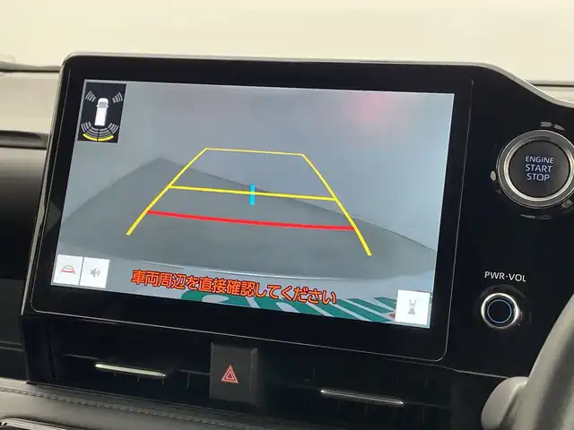 トヨタ ヴォクシー S－Z 新潟県 2023(令5)年 3.5万km ホワイトパールクリスタルシャイン 純正10.5インチメモリナビ/　フルセグTV/Bluetooth/AppleCarPlay/CD/DVD/レーダークルーズコントロール/バックモニター/ビルトインETC2.0/衝突被害軽減ブレーキ/レーンキープアシスト/前後コーナーセンサー/パワーバックドア/ハーフレザーシート/前席シートヒーター/両側パワースライドドア/横滑り防止装置/オートマチックハイビーム/オートライト/LEDヘッドライト/ステアリングスイッチ/レザーステアリング/禁煙車