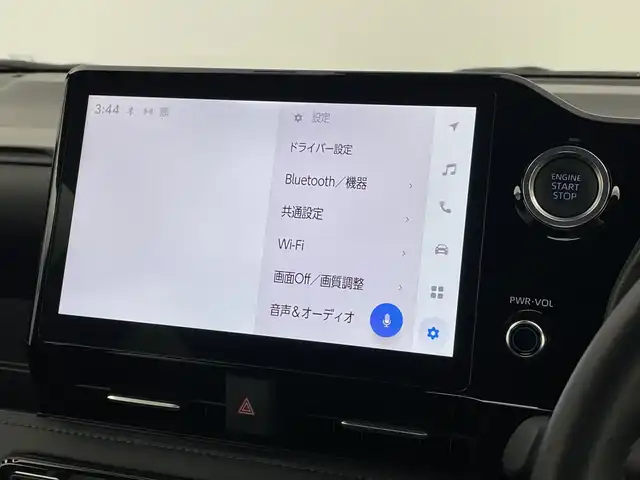 トヨタ ヴォクシー S－Z 新潟県 2023(令5)年 3.5万km ホワイトパールクリスタルシャイン 純正10.5インチメモリナビ/　フルセグTV/Bluetooth/AppleCarPlay/CD/DVD/レーダークルーズコントロール/バックモニター/ビルトインETC2.0/衝突被害軽減ブレーキ/レーンキープアシスト/前後コーナーセンサー/パワーバックドア/ハーフレザーシート/前席シートヒーター/両側パワースライドドア/横滑り防止装置/オートマチックハイビーム/オートライト/LEDヘッドライト/ステアリングスイッチ/レザーステアリング/禁煙車