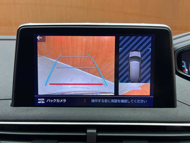 プジョー ５００８ GT ブルーHDi 千葉県 2018(平30)年 6万km ペルラネラブラック ７人乗り　/パノラマＳＲ　/ＡＣＣ　/半革　/ナビ　/ＴＶ　/Ｂカメラ/Ｂｌｅｔｏｏｔｈ接続　/ＬＥＤヘッドライト　/オートハイビーム　/プッシュスタート　/スマートキー　/衝突軽減Ｂ　/ＢＳＭ　/ＬＫＡ　/ＥＴＣ　/禁煙車