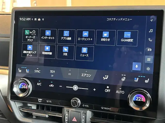 レクサス ＧＸ 550 バージョンL 宮城県 2025(令7)年 0.1万km グラファイトブラックガラスフレーク ワンオーナー/LexusSafetySystem+/サンルーフ/ヘッドアップディスプレイ/純正ナビゲーションシステム/フルセグTV/全方位カメラ/ブラック/ブラウンレザーシート/エアシート/シートヒーター/三眼LEDヘッドライト/純正22インチAW/デジタルインナーミラー/電動サイドステップ/ステアリングスイッチ/パドルシフト/ドライブレコーダー/ETC2.0車載器