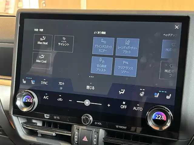 レクサス ＧＸ 550 バージョンL 宮城県 2025(令7)年 0.1万km グラファイトブラックガラスフレーク ワンオーナー/LexusSafetySystem+/サンルーフ/ヘッドアップディスプレイ/純正ナビゲーションシステム/フルセグTV/全方位カメラ/ブラック/ブラウンレザーシート/エアシート/シートヒーター/三眼LEDヘッドライト/純正22インチAW/デジタルインナーミラー/電動サイドステップ/ステアリングスイッチ/パドルシフト/ドライブレコーダー/ETC2.0車載器