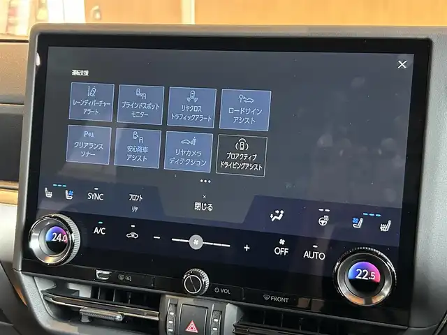 レクサス ＧＸ 550 バージョンL 宮城県 2025(令7)年 0.1万km グラファイトブラックガラスフレーク ワンオーナー/LexusSafetySystem+/サンルーフ/ヘッドアップディスプレイ/純正ナビゲーションシステム/フルセグTV/全方位カメラ/ブラック/ブラウンレザーシート/エアシート/シートヒーター/三眼LEDヘッドライト/純正22インチAW/デジタルインナーミラー/電動サイドステップ/ステアリングスイッチ/パドルシフト/ドライブレコーダー/ETC2.0車載器