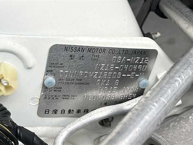 日産 キューブ 15X FOUR Vセレクション 福島県 2011(平23)年 10.1万km ホワイトパール 4WD 純正７型ナビ　フルセグ　ＢＴ　スマートキー　スペアキー　プッシュスタート　パートタイム４ＷＤ　電格ミラー　ＥＣＯモード　センターコンソール　純正ドアバイザー　純正フロアマット　社外１５インチＡＷ
