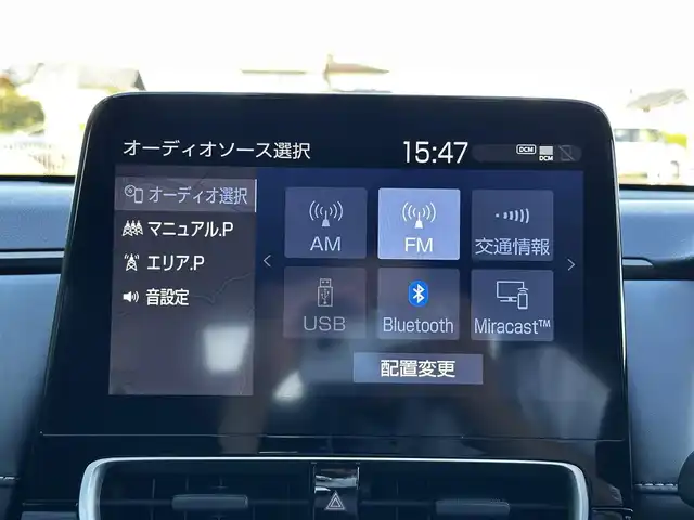 トヨタ アクア Z 宮城県 2022(令4)年 6.8万km プラチナホワイトパールマイカ セーフティセンス/・プリクラッシュセーフティ/・レーントレーシングアシスト/・レーダークルーズコントロール/・オートマチックハイビーム/・ロードサインアシスト/パーキングサポートブレーキ（前後方静止物）/10.5インチディスプレイオーディオ/・ナビ機能付/・Bluetooth/ETC/AC100V/1500AW/革巻きステアリング/ステアリングスイッチ/LEDヘッドランプ/フォグランプ/革巻きステアリング/ステアリングスイッチ/LEDヘッドランプ/フォグランプ/オートライト/スマートキー＆プッシュスタート/電動格納ミラー/純正15インチAW/フロアマット/W/サイド/カーテンエアバッグ