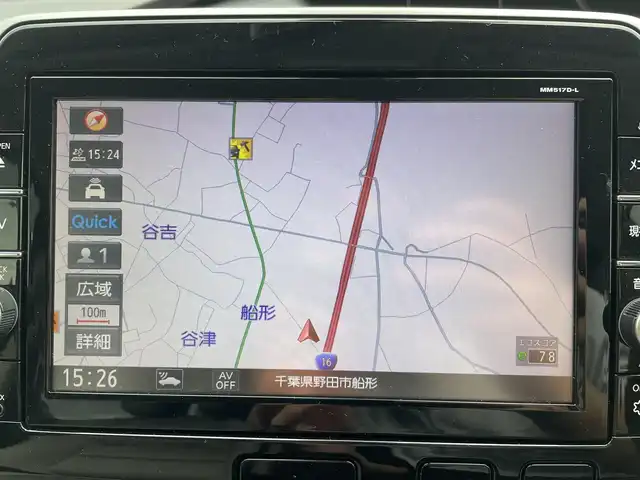 日産 セレナ ハイウェイスター Vセレクション 千葉県 2018(平30)年 5.3万km ダイヤモンドブラック エマージェンシーブレーキ/アラウンドビューモニター/プロパイロット/純正9インチSDナビ【MM517D-L】/・CD/DVD/Blu-ray/MSV/Bluetooth/フルセグTV/純正フリップダウンモニター/インテリジェントルームミラー/両後ハンズフリーオートスライドドア/インテリジェントキー/前席シートヒーター/標識認識機能/ブラインドスポットモニター/前後コーナーセンサー/純正16インチアルミホイール/純正LEDヘッドライト/フォグランプ/純正ドライブレコーダー/ETC/ブレーキオートホールド/アイドリングストップ/本革巻きステアリング/サイド＆カーテンエアバッグ