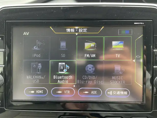日産 セレナ ハイウェイスター Vセレクション 千葉県 2018(平30)年 5.3万km ダイヤモンドブラック エマージェンシーブレーキ/アラウンドビューモニター/プロパイロット/純正9インチSDナビ【MM517D-L】/・CD/DVD/Blu-ray/MSV/Bluetooth/フルセグTV/純正フリップダウンモニター/インテリジェントルームミラー/両後ハンズフリーオートスライドドア/インテリジェントキー/前席シートヒーター/標識認識機能/ブラインドスポットモニター/前後コーナーセンサー/純正16インチアルミホイール/純正LEDヘッドライト/フォグランプ/純正ドライブレコーダー/ETC/ブレーキオートホールド/アイドリングストップ/本革巻きステアリング/サイド＆カーテンエアバッグ