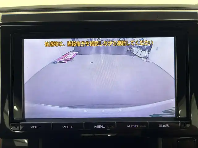 トヨタ アルファードハイブリット SR 道央・札幌 2015(平27)年 6万km ホワイトパールクリスタルシャイン ・4WD/・純正9インチナビ/・フルセグ/BT/CD/DVD/・両側パワースライドドア/・パワーシート/・シートメモリ/・クルーズコントロール/・社外ドライブレコーダー前後/・オートブレーキホールド/・ドアロック連動ミラー/・コーナーセンサー/・プッシュスタート/・スマートキー/・LEDヘッドライト/・オートライト/・オートエアコン/・横滑り防止装置