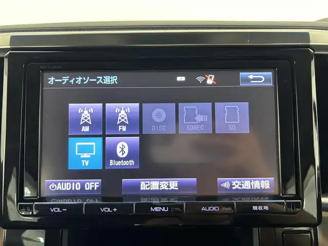 トヨタ アルファードハイブリット SR 道央・札幌 2015(平27)年 6万km ホワイトパールクリスタルシャイン ・4WD/・純正9インチナビ/・フルセグ/BT/CD/DVD/・両側パワースライドドア/・パワーシート/・シートメモリ/・クルーズコントロール/・社外ドライブレコーダー前後/・オートブレーキホールド/・ドアロック連動ミラー/・コーナーセンサー/・プッシュスタート/・スマートキー/・LEDヘッドライト/・オートライト/・オートエアコン/・横滑り防止装置