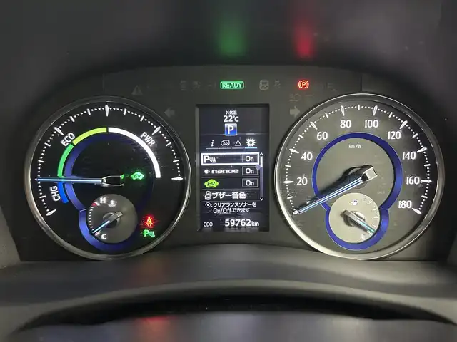 トヨタ アルファードハイブリット SR 道央・札幌 2015(平27)年 6万km ホワイトパールクリスタルシャイン ・4WD/・純正9インチナビ/・フルセグ/BT/CD/DVD/・両側パワースライドドア/・パワーシート/・シートメモリ/・クルーズコントロール/・社外ドライブレコーダー前後/・オートブレーキホールド/・ドアロック連動ミラー/・コーナーセンサー/・プッシュスタート/・スマートキー/・LEDヘッドライト/・オートライト/・オートエアコン/・横滑り防止装置