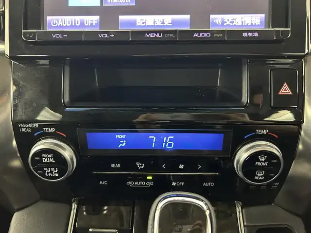 トヨタ アルファードハイブリット SR 道央・札幌 2015(平27)年 6万km ホワイトパールクリスタルシャイン ・4WD/・純正9インチナビ/・フルセグ/BT/CD/DVD/・両側パワースライドドア/・パワーシート/・シートメモリ/・クルーズコントロール/・社外ドライブレコーダー前後/・オートブレーキホールド/・ドアロック連動ミラー/・コーナーセンサー/・プッシュスタート/・スマートキー/・LEDヘッドライト/・オートライト/・オートエアコン/・横滑り防止装置