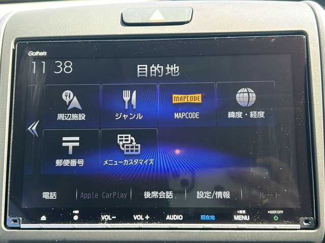 ホンダ フリード ハイブリット G ホンダセンシング 青森県 2020(令2)年 6.1万km クリスタルブラックパール ・純正メーカーOPナビ/・フルセグTV/BT/CD/DVD/AM/FM/・バックカメラ/・両側パワースライドドア/・衝突軽減/・レーンキープアシスト/・レーダークルーズコントロール/・後方コーナーセンサー/・ワイパーデアイサ/・D＋N席シートヒーター/・純正ドライブレコーダー/・純正ETC/・後席サンシェード/・純正フロアマット/・ドアバイザー