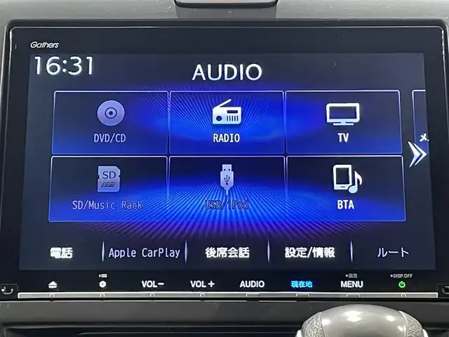 ホンダ フリード クロスター ホンダセンシング 愛知県 2020(令2)年 4.7万km プレミアムクリスタルオレンジM 純正9インチナビ/衝突軽減ブレーキ/両側電動スライドドア/レーダークルーズコントロール/ビルトインETC/LEDヘッドライト/バックカメラ/ドライブレコーダー/フルセグTV/Bluetooth/レーンキープアシスト/プッシュスタート/USB接続/ルーフレール/スマートキー/スペアキー/CD/DVD再生/アイドリングストップ/ミュージックサーバー/ミュージックプレイヤー接続/純正フロアマット/オートライト/ホンダセンシング/禁煙車/後方誤発進抑制機能/ハーフレザーシート/ウィンカーミラー/電動格納ミラー/ステアリングリモコン/横滑り防止装置/ECON/フォグランプ