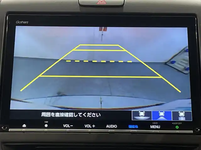 ホンダ フリード クロスター ホンダセンシング 愛知県 2020(令2)年 4.7万km プレミアムクリスタルオレンジM 純正9インチナビ/衝突軽減ブレーキ/両側電動スライドドア/レーダークルーズコントロール/ビルトインETC/LEDヘッドライト/バックカメラ/ドライブレコーダー/フルセグTV/Bluetooth/レーンキープアシスト/プッシュスタート/USB接続/ルーフレール/スマートキー/スペアキー/CD/DVD再生/アイドリングストップ/ミュージックサーバー/ミュージックプレイヤー接続/純正フロアマット/オートライト/ホンダセンシング/禁煙車/後方誤発進抑制機能/ハーフレザーシート/ウィンカーミラー/電動格納ミラー/ステアリングリモコン/横滑り防止装置/ECON/フォグランプ