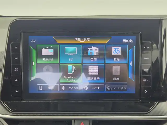 日産 ノート X 愛知県 2021(令3)年 4.7万km ピュアホワイトパール 純正メモリーナビ/・フルセグTV/Bluetooth/CD/バックカメラ/ETC/セーフティシールド/エマージェンシーブレーキ/クリアランスソナー/ステアリングスイッチ/LEDヘッドライト/オートライト/純正フロアマット/フォグランプ/サイドバイザー
