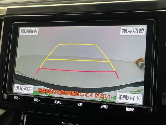 トヨタ アルファードハイブリット S 愛知県 2020(令2)年 3.5万km スパークリングブラックパールクリスタルシャイン ４WD/ハイブリッド/純正９インチメモリナビ・フルセグTV/純正フリップダウンモニター/純正LEDヘッドライト/純正エンジンスターター/デジタルインナーミラー/スマートキー/クリアランスソナー/ブラインドスポットモニター/レーダークルーズ/プリクラッシュセーフティ/バックカメラ/ビルトインETC