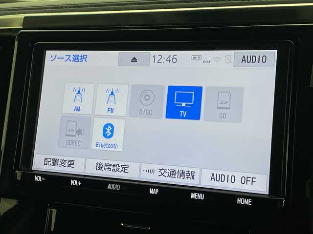 トヨタ アルファードハイブリット S 愛知県 2020(令2)年 3.5万km スパークリングブラックパールクリスタルシャイン ４WD/ハイブリッド/純正９インチメモリナビ・フルセグTV/純正フリップダウンモニター/純正LEDヘッドライト/純正エンジンスターター/デジタルインナーミラー/スマートキー/クリアランスソナー/ブラインドスポットモニター/レーダークルーズ/プリクラッシュセーフティ/バックカメラ/ビルトインETC