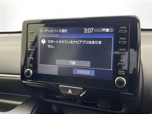 トヨタ ヤリス ハイブリッド Z 栃木県 2020(令2)年 5.8万km シルバーM トヨタセーフティセンス/・プリクラッシュセーフティ/・レーントレーシングアシスト/・レーンディパーチャーアラート/・ロードサインアシスト/・レーダークルーズコントロール/・オートマチックハイビーム/・先行車発進アラーム/純正ディスプレイオーディオ/(AM/FM/BT/USB)/パーキングアシスト/シートヒーター/前後ドラレコ/AC100V/オートエアコン/オートライト/ETC/LEDヘッドライト/スマートキー/プッシュスタート/全方位カメラ/コーナーセンサー/ブラインドスポットモニター