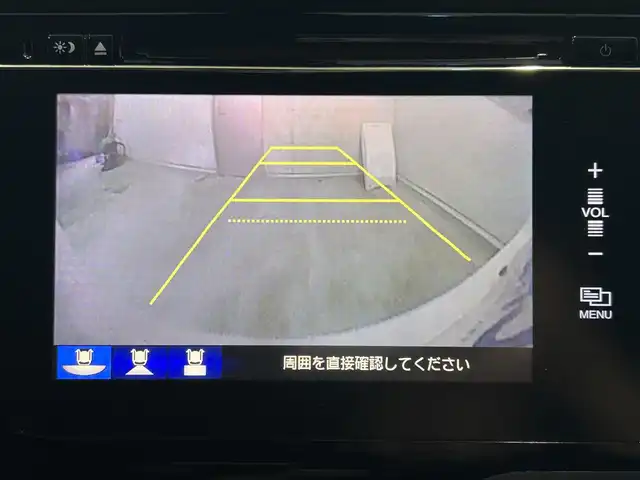 ホンダ フィット ハイブリット Lパッケージ 沖縄県 2014(平26)年 6.5万km プレミアムホワイトパール (株)IDOMが運営する【じしゃロンコザ店】の自社ローン専用車両になりますこちらは現金またはオートローンご利用時の価格です。自社ローンご希望の方は別途その旨お申付け下さい/フルセグＴＶ　/ＥＴＣ　/純正ナビ　/ＤＶＤ再生　/バックカメラ　/ドライブレコーダー　/プッシュスタート/ハーフレザーシート　/クルーズコントロール/純正アルミホイール　/オートライト　/Ｂｌｕｅｔｏｏｔｈ接続