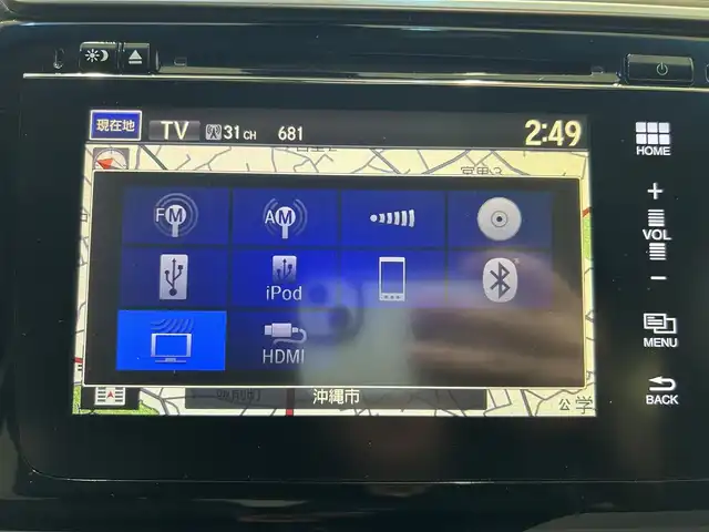 ホンダ フィット ハイブリット Lパッケージ 沖縄県 2014(平26)年 6.5万km プレミアムホワイトパール (株)IDOMが運営する【じしゃロンコザ店】の自社ローン専用車両になりますこちらは現金またはオートローンご利用時の価格です。自社ローンご希望の方は別途その旨お申付け下さい/フルセグＴＶ　/ＥＴＣ　/純正ナビ　/ＤＶＤ再生　/バックカメラ　/ドライブレコーダー　/プッシュスタート/ハーフレザーシート　/クルーズコントロール/純正アルミホイール　/オートライト　/Ｂｌｕｅｔｏｏｔｈ接続