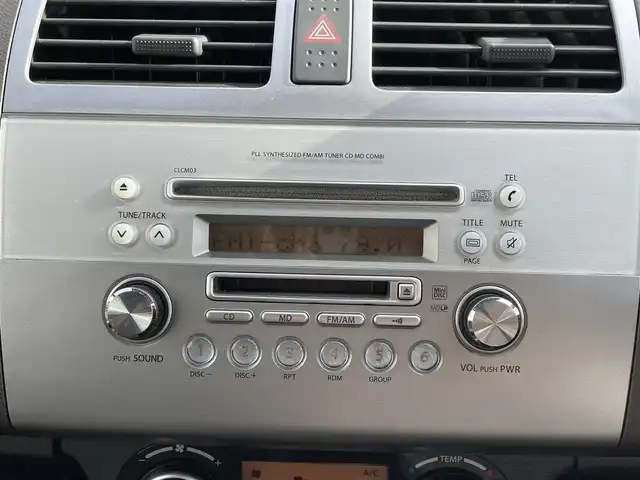 スズキ スイフト スタイル 岡山県 2007(平19)年 5万km マルーンブラウンパール 登録時走行距離49919km/CDチェンジャー/MDチェンジャー/電動格納ミラー/純正14インチアルミホイール/パワーステアリング/パワーウィンドウ/スマートキー/スペアキー/保証書/記録簿/取扱説明書/ハロゲンヘッドライト