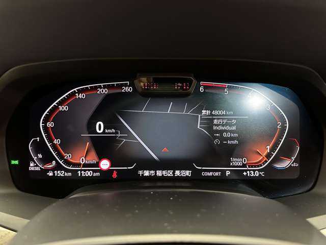 ＢＭＷ Ｘ７ xDrive35d Mスポーツ 千葉県 2019(令1)年 4.8万km ミネラルホワイト ６人乗り　/スカイラウンジパノラマＳＲ　/白革シート　/ｈａｒｍａｎｋａｒｄｏｎ　/ＨＵＤ　/ＡＣＣ　/ナビ　/ＴＶ　/３６０°　/Ｂｌｕｅｔｏｏｔｈ接続　/パーキングアシスト　/アッシュグレインシルバーウッドトリム