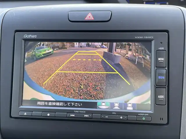 ホンダ フリード＋ G 埼玉県 2018(平30)年 2.7万km ブルーホライゾンM ワンオーナー車/前席シートヒーター/純正ナビTV/バックカメラ/ビルトインETC/左パワースライドドア/プッシュスタート/スマートキー/保証書付整備手帳/取扱説明書