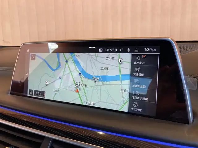 ＢＭＷ ７４０ｄ xDrive Mスポーツ 愛知県 2019(令1)年 6.1万km サファイアブラックP サンルーフ /茶革シート/シートヒーター/純正ナビ/360度カメラ /TV/Bluetooth/ヘッドアップディスプレイ/harman/kardonサウンド/イノベーションパッケージ/LEDヘッドライト/パワートランク/ETC/純正20インチアルミ