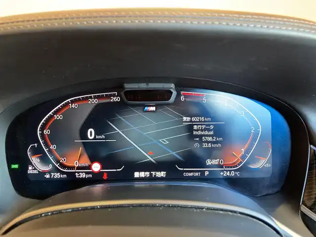 ＢＭＷ ７４０ｄ xDrive Mスポーツ 愛知県 2019(令1)年 6.1万km サファイアブラックP サンルーフ /茶革シート/シートヒーター/純正ナビ/360度カメラ /TV/Bluetooth/ヘッドアップディスプレイ/harman/kardonサウンド/イノベーションパッケージ/LEDヘッドライト/パワートランク/ETC/純正20インチアルミ