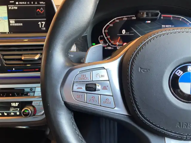 ＢＭＷ ７４０ｄ xDrive Mスポーツ 愛知県 2019(令1)年 6.1万km サファイアブラックP サンルーフ /茶革シート/シートヒーター/純正ナビ/360度カメラ /TV/Bluetooth/ヘッドアップディスプレイ/harman/kardonサウンド/イノベーションパッケージ/LEDヘッドライト/パワートランク/ETC/純正20インチアルミ