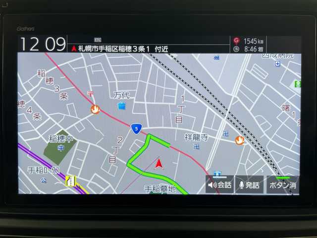 ホンダ オデッセイ アブソルート EX 道央・札幌 2021(令3)年 2.5万km スーパープラチナメタリック ・4WD/・純正ナビ/・BT&CD&DVD&USB&SD&フルセグTV/・HDMI&AppleCarPlay/・全方位カメラ/・ホンダセンシング/・レーダークルーズコントロール/・ブラインドスポットモニター/・両側パワースライドドア/・パワーバックドア/・前席パワーシート/・前席シートヒーター/・ステアリングスイッチ/・アイドリングストップ/・ビルトインETC2.0/・社外ドラレコ前後/・LEDヘッドライト/・オートライト/・スマートキー/・プッシュスタート/・保証書/・取扱説明書