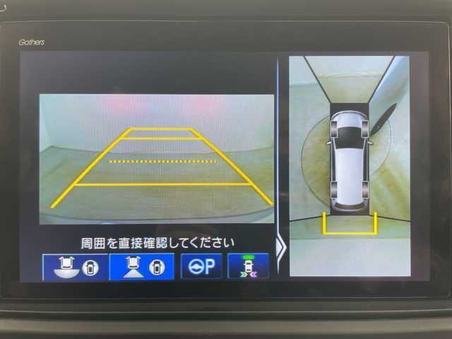 ホンダ オデッセイ アブソルート EX 道央・札幌 2021(令3)年 2.5万km スーパープラチナメタリック ・4WD/・純正ナビ/・BT&CD&DVD&USB&SD&フルセグTV/・HDMI&AppleCarPlay/・全方位カメラ/・ホンダセンシング/・レーダークルーズコントロール/・ブラインドスポットモニター/・両側パワースライドドア/・パワーバックドア/・前席パワーシート/・前席シートヒーター/・ステアリングスイッチ/・アイドリングストップ/・ビルトインETC2.0/・社外ドラレコ前後/・LEDヘッドライト/・オートライト/・スマートキー/・プッシュスタート/・保証書/・取扱説明書