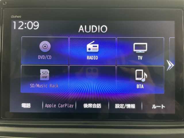 ホンダ オデッセイ アブソルート EX 道央・札幌 2021(令3)年 2.5万km スーパープラチナメタリック ・4WD/・純正ナビ/・BT&CD&DVD&USB&SD&フルセグTV/・HDMI&AppleCarPlay/・全方位カメラ/・ホンダセンシング/・レーダークルーズコントロール/・ブラインドスポットモニター/・両側パワースライドドア/・パワーバックドア/・前席パワーシート/・前席シートヒーター/・ステアリングスイッチ/・アイドリングストップ/・ビルトインETC2.0/・社外ドラレコ前後/・LEDヘッドライト/・オートライト/・スマートキー/・プッシュスタート/・保証書/・取扱説明書