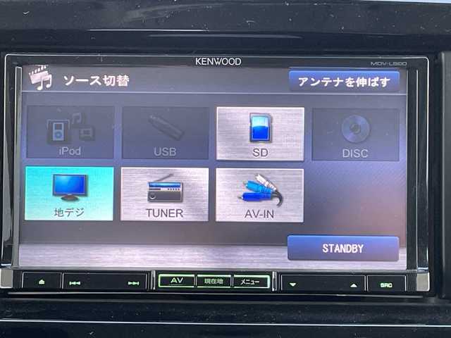 スズキ ソリオ バンディット HV MV 道北・旭川 2016(平28)年 6.9万km ミッドナイトバイオレットメタリック /4WD//禁煙車//社外ナビ/CD/DVD/SD/USB/iPod/TV//前席シートヒーター//片側パワースライドドア//クルーズコントロール//バックカメラ//オートライト//LEDヘッドライト//純正15インチアルミホイール//デュアルカメラブレーキサポート//誤発進抑制機能//車線逸脱警報//純正フロアマット//ドライブレコーダー//保証書